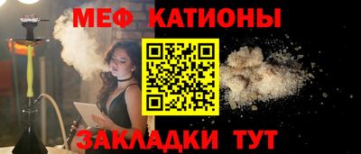 гашиш Кунгур