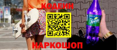 а пвп мука Кумертау