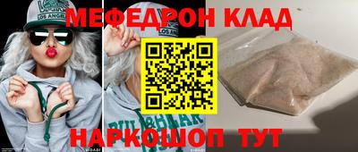 гашиш Кунгур