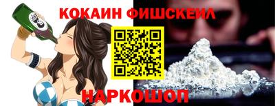 бутират Кулебаки
