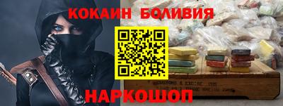гашиш Кунгур