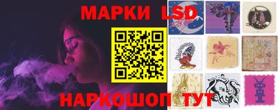 а пвп мука Кумертау