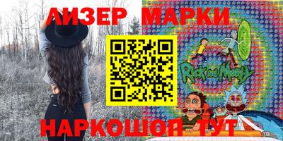 гашиш Кунгур