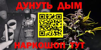 а пвп мука Кумертау