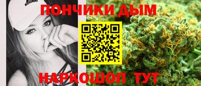 а пвп мука Кумертау