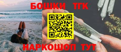 гашиш Кунгур