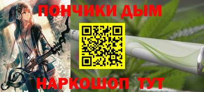 гашиш Кунгур