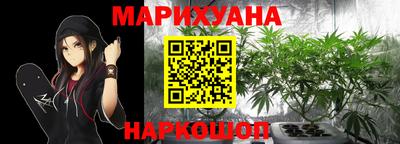 а пвп мука Кумертау
