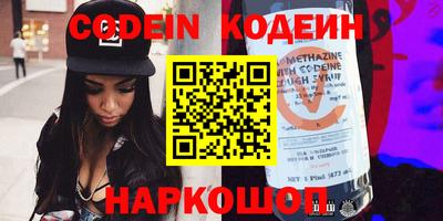 гашиш Кунгур