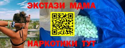 бутират Кулебаки