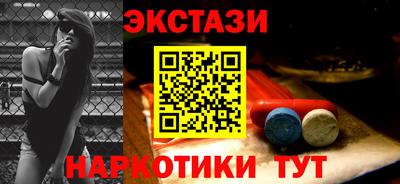 а пвп мука Кумертау