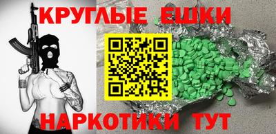 прущий лед Ливны