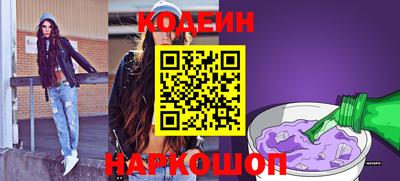 гашиш Кунгур