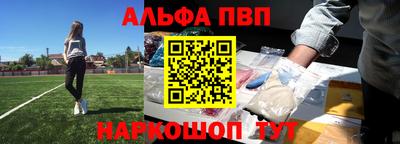 бутират Кулебаки