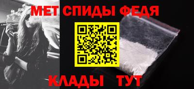 стафф Лесосибирск