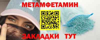 а пвп мука Кумертау
