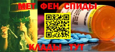 гашиш Кунгур