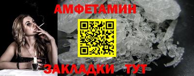 а пвп мука Кумертау