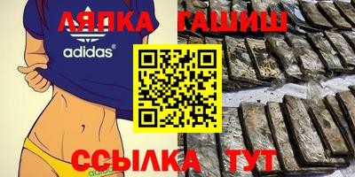а пвп мука Кумертау