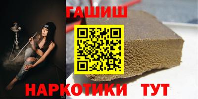 прущие грибы Ликино-Дулёво