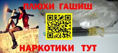 бутират Кулебаки
