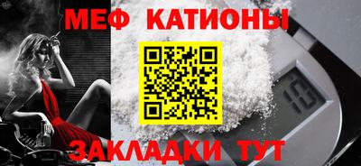 гашиш Кунгур