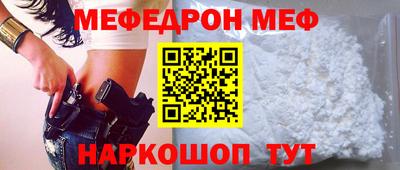 гашиш Кунгур